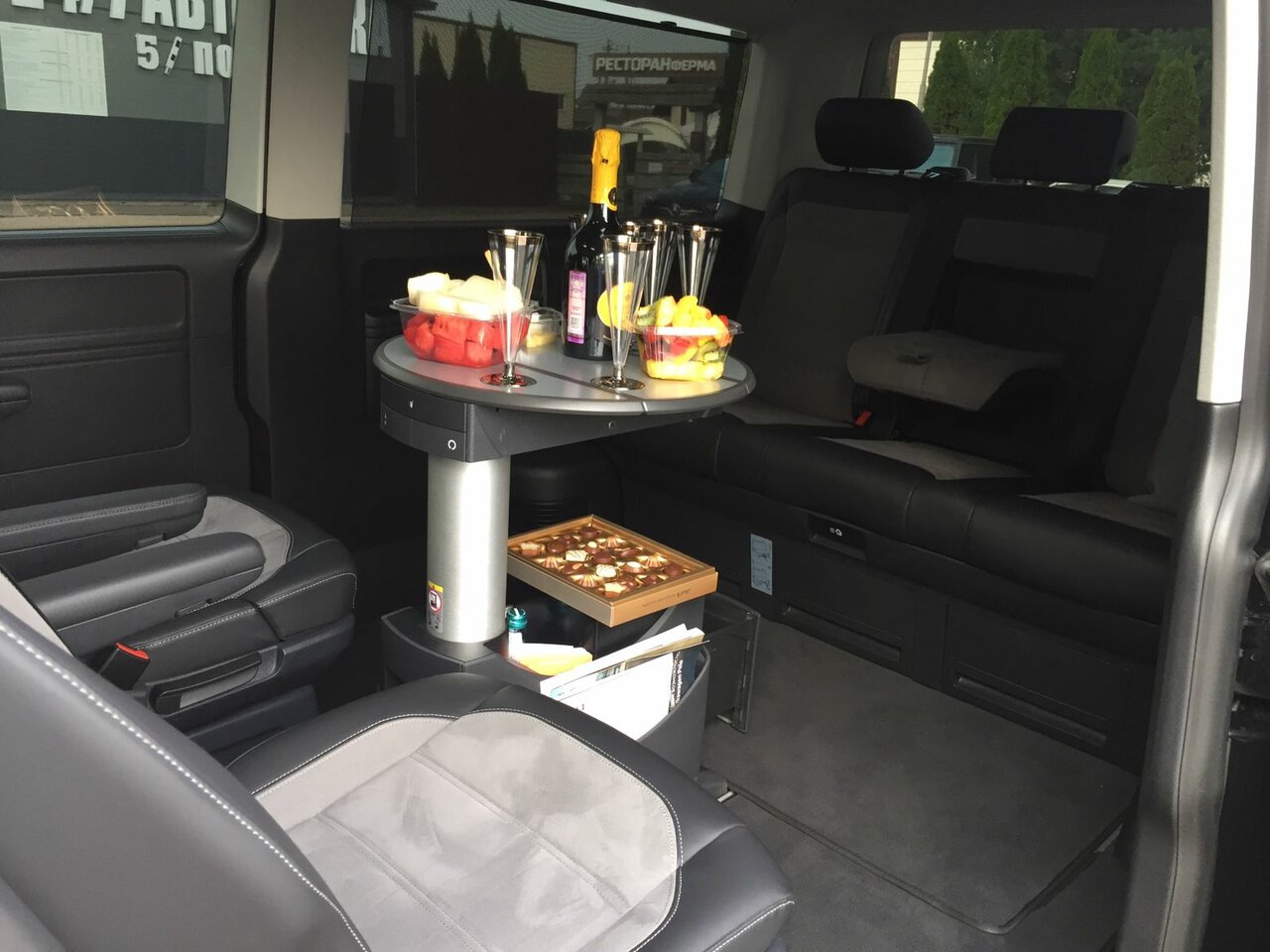 inside