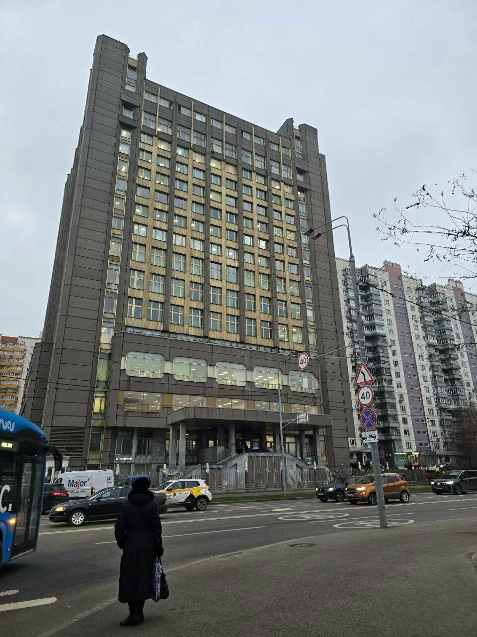 ТрансЛюкс