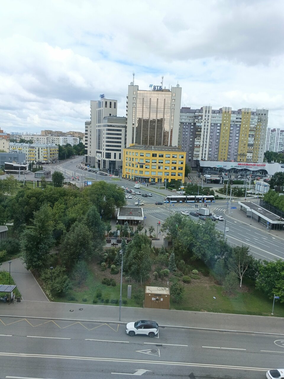 outside