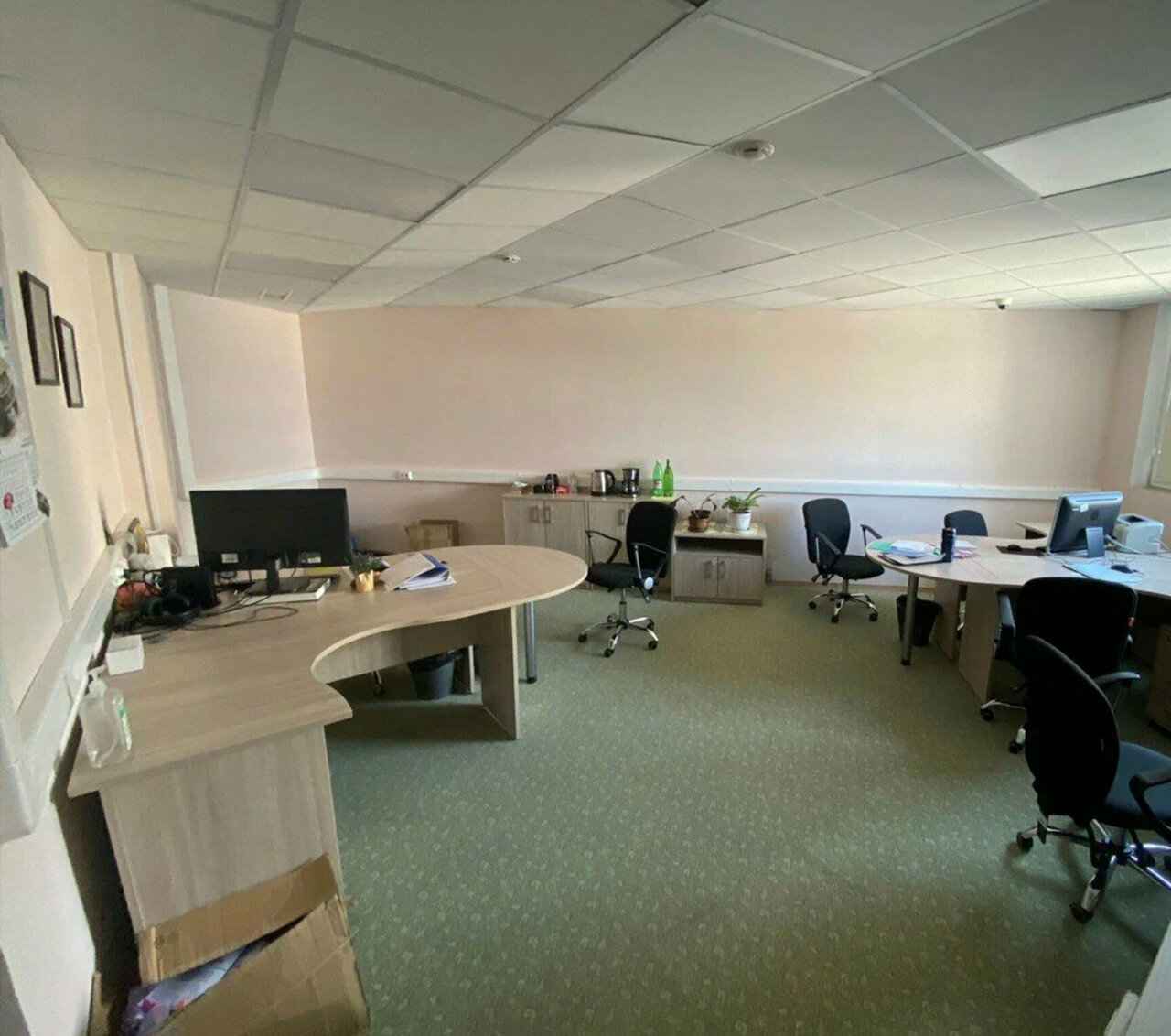inside