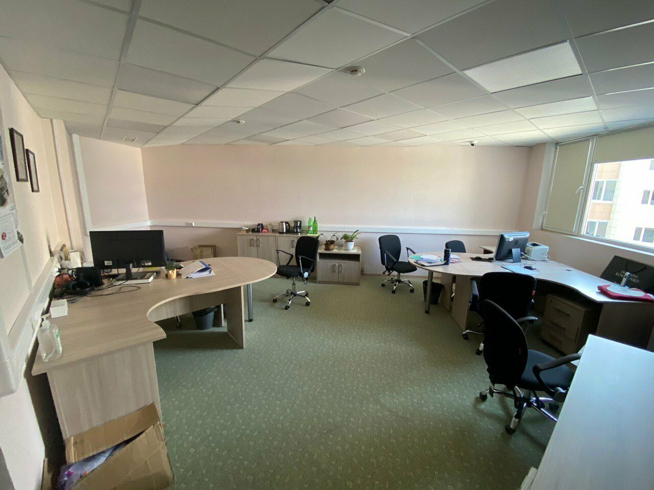 inside