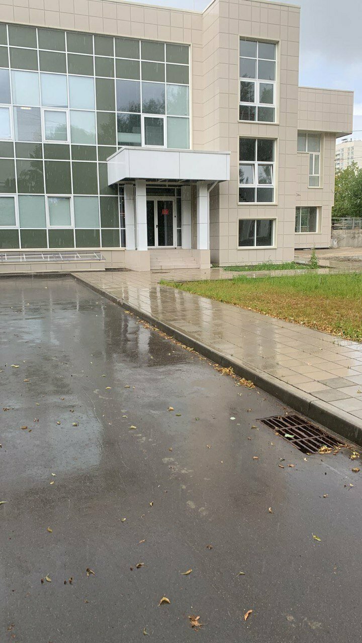 outside