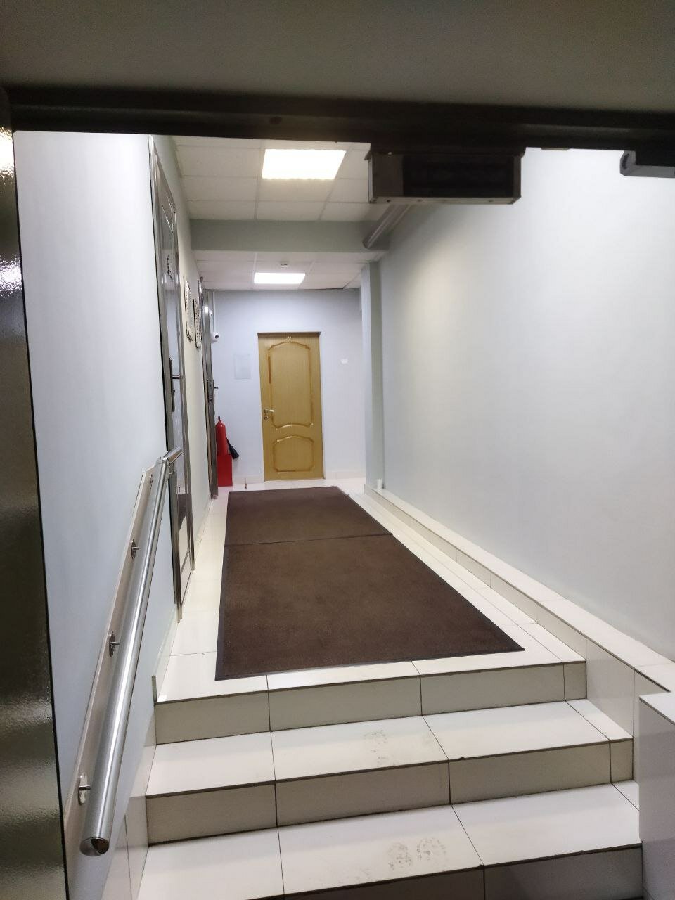 inside