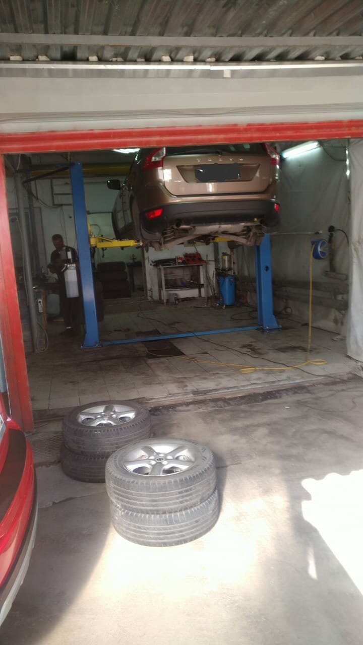 inside