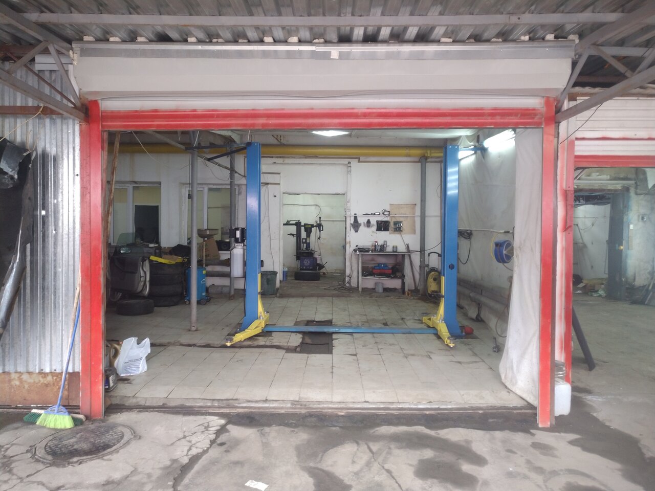 inside