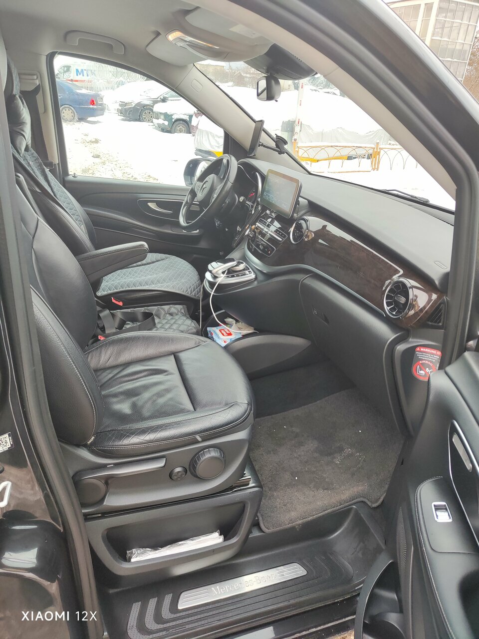 inside