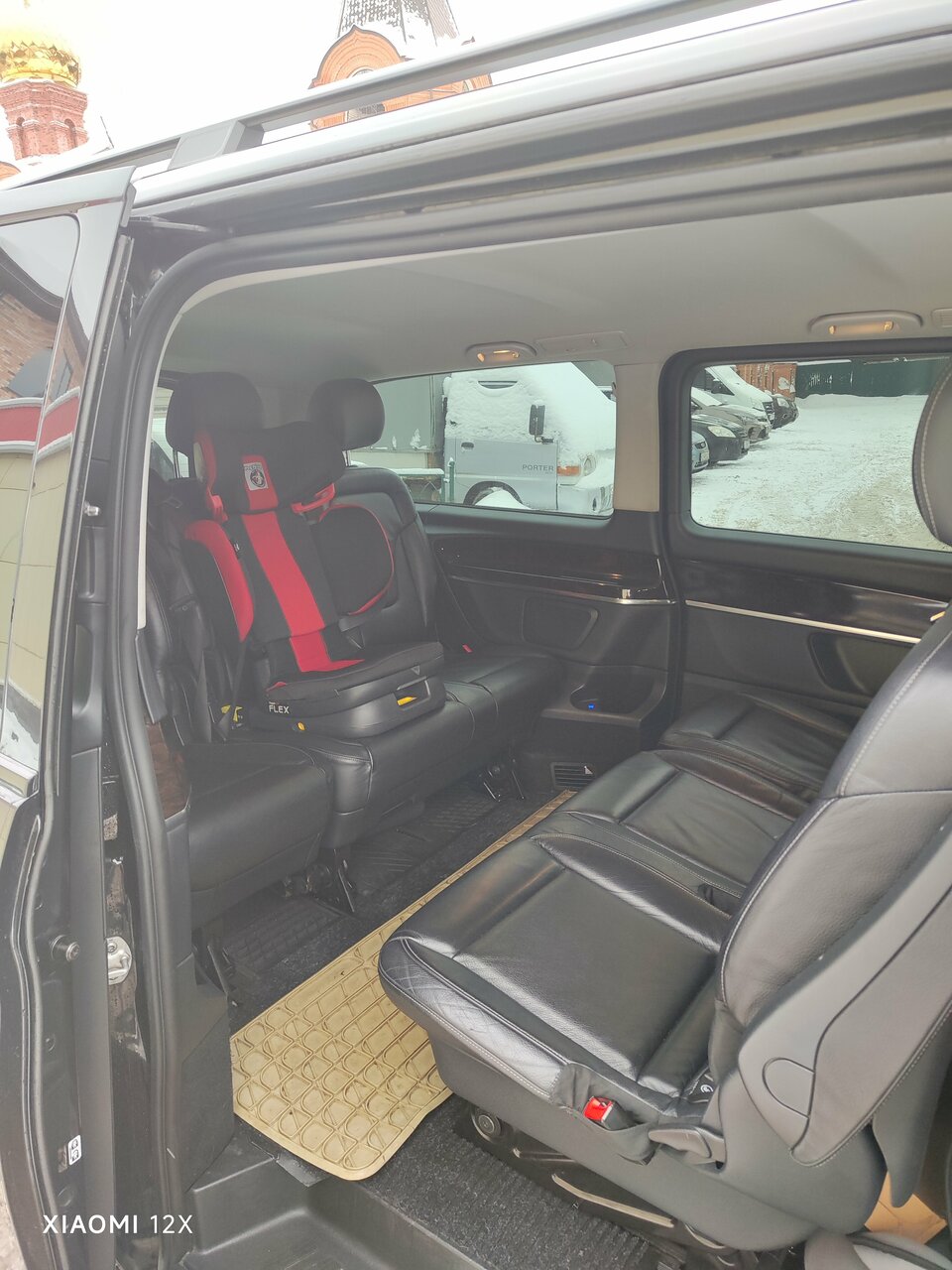 inside