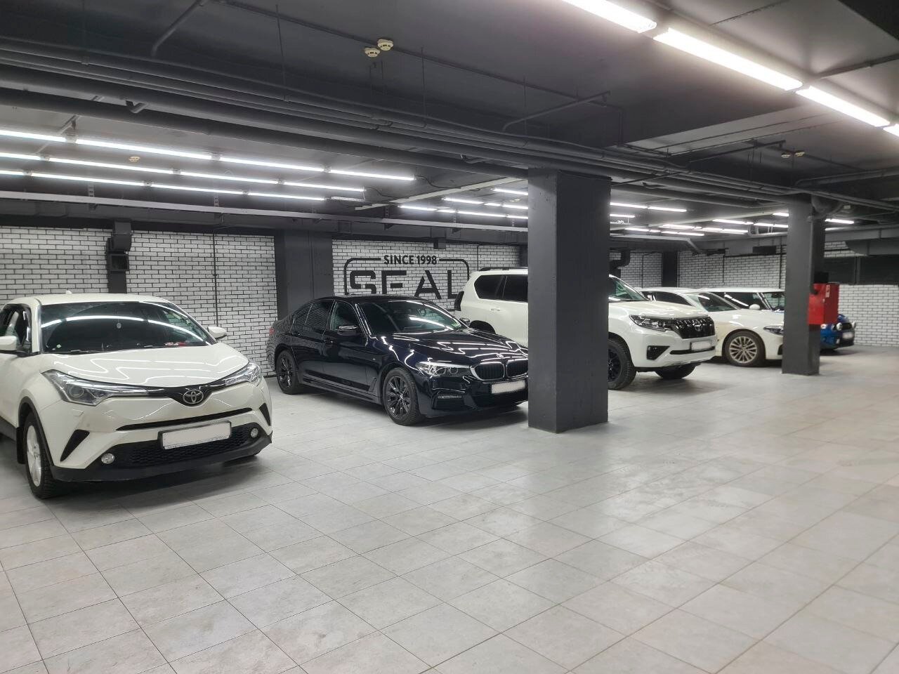 inside