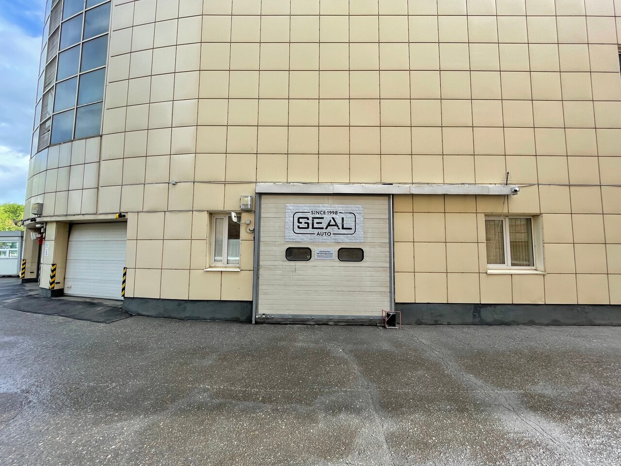 outside