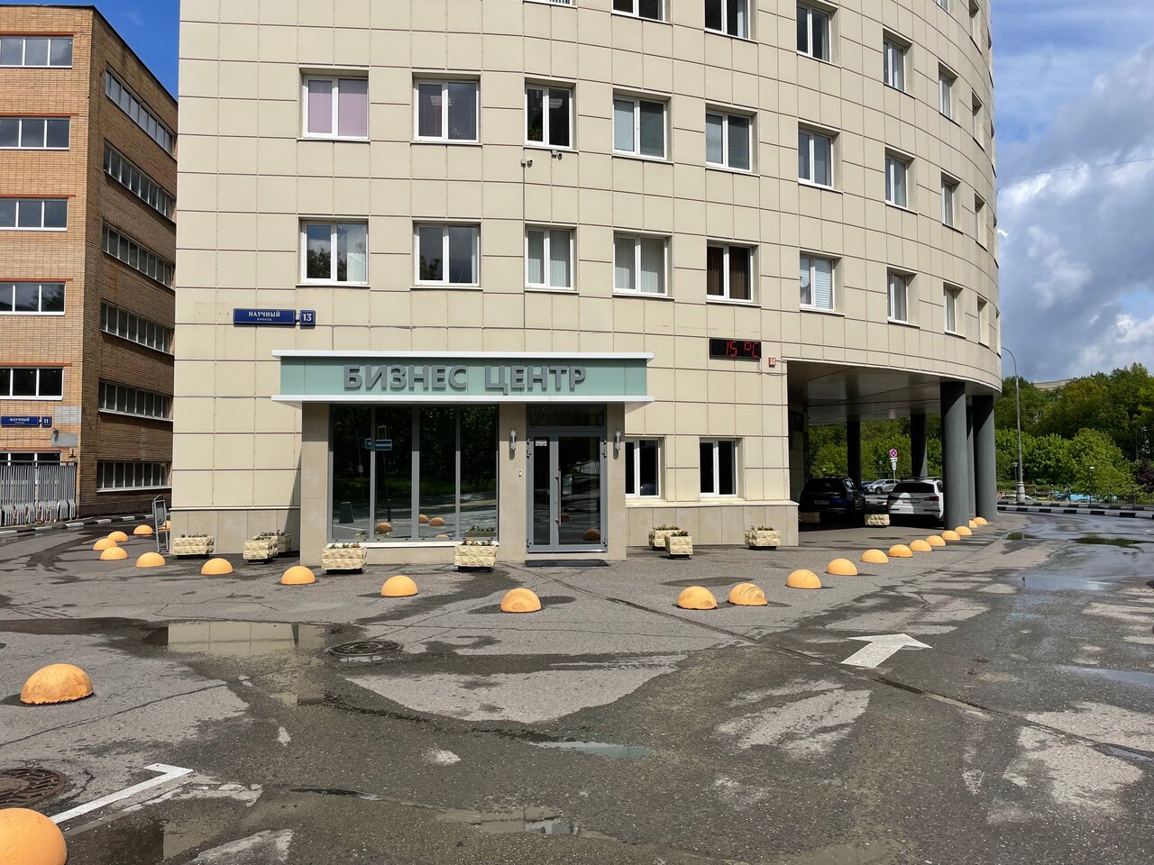 outside