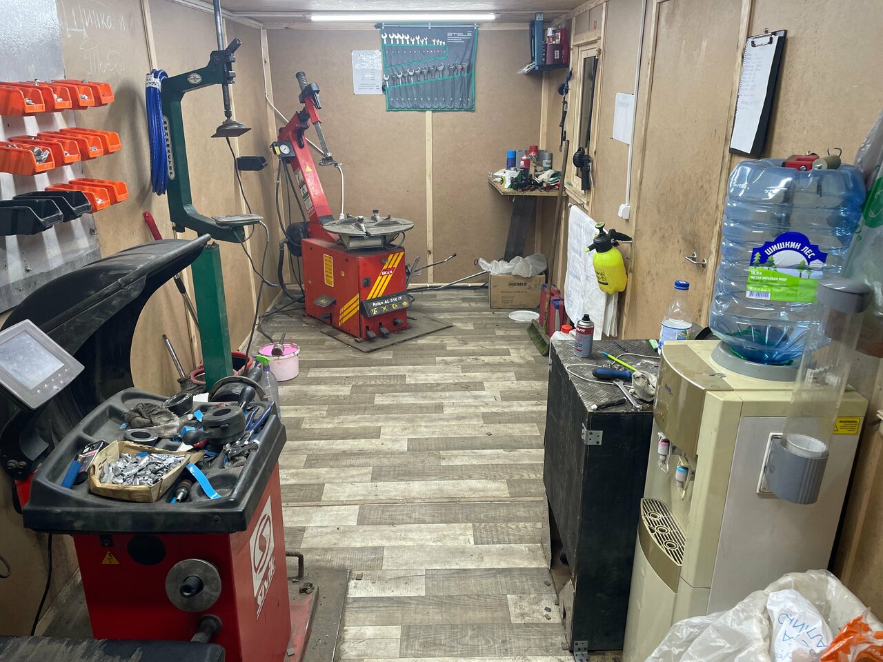 inside