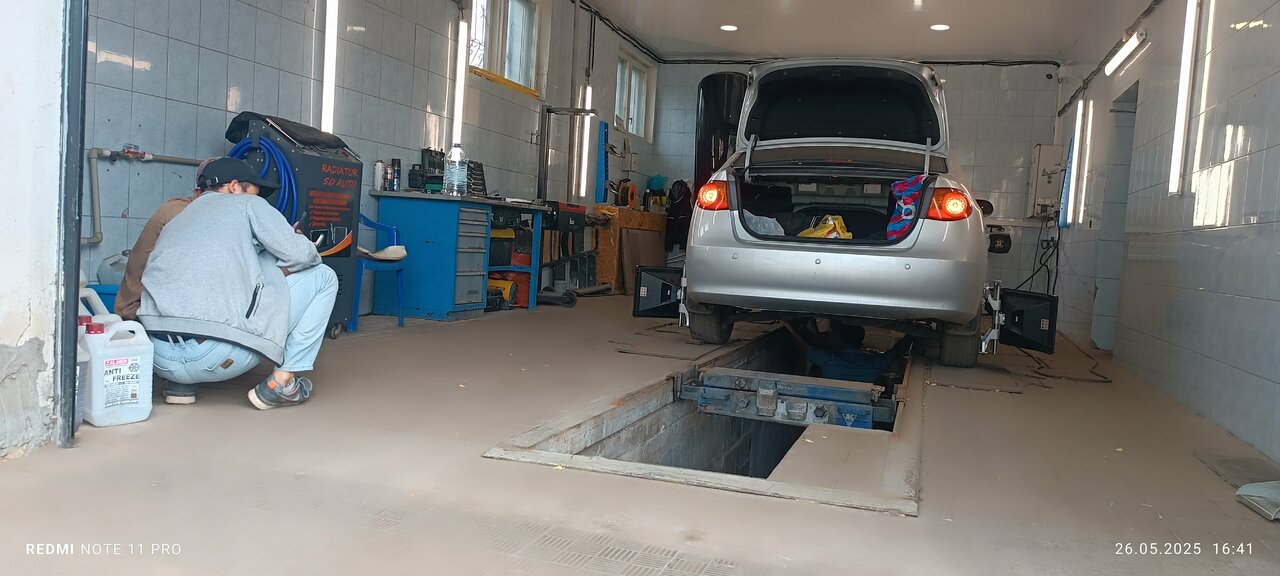 inside