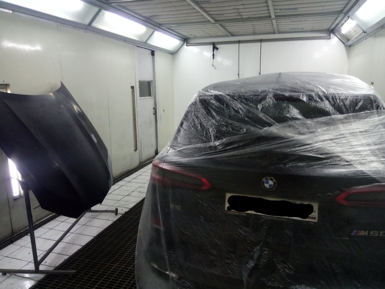 inside