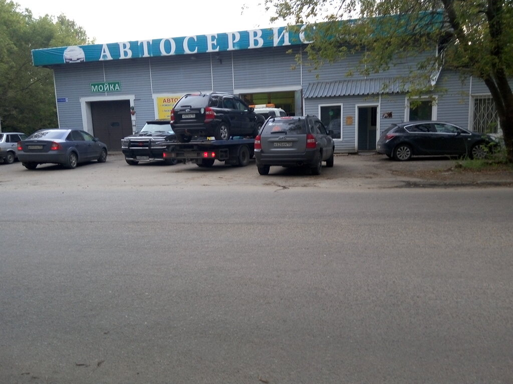 outside