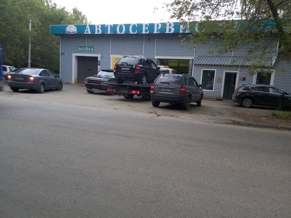 all