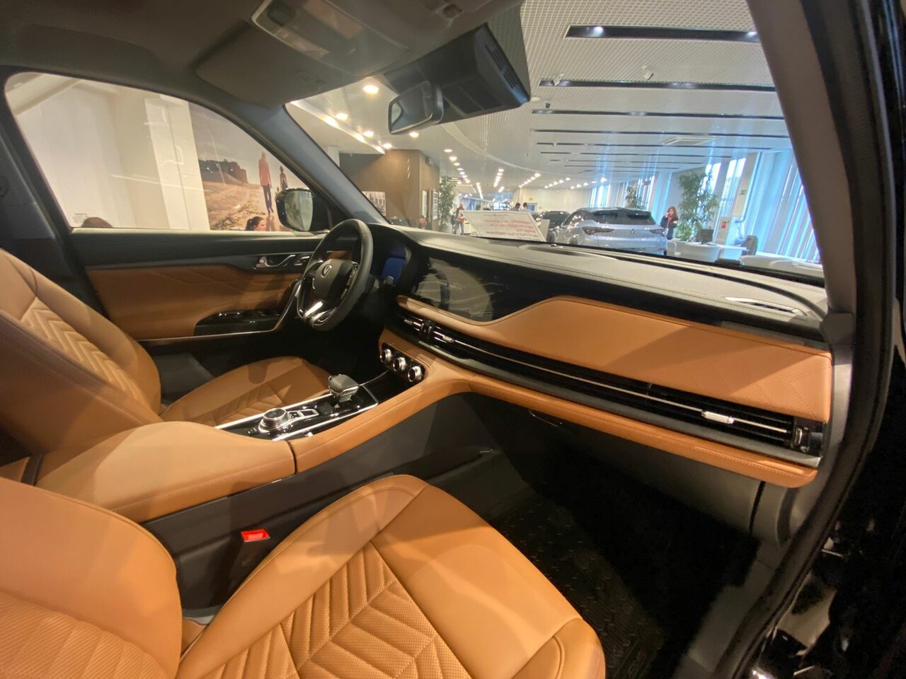 inside