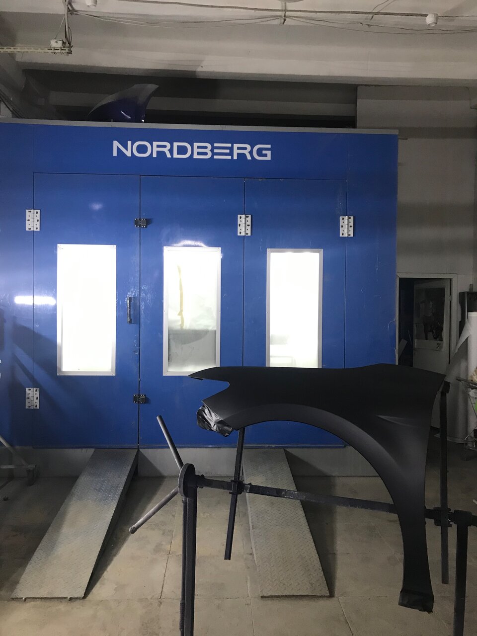 inside
