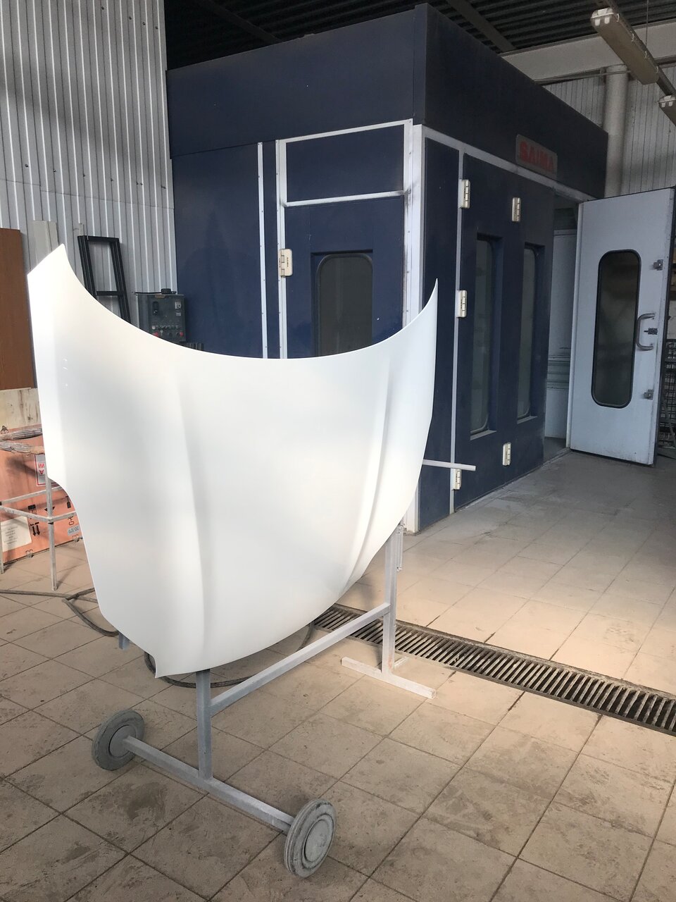 inside