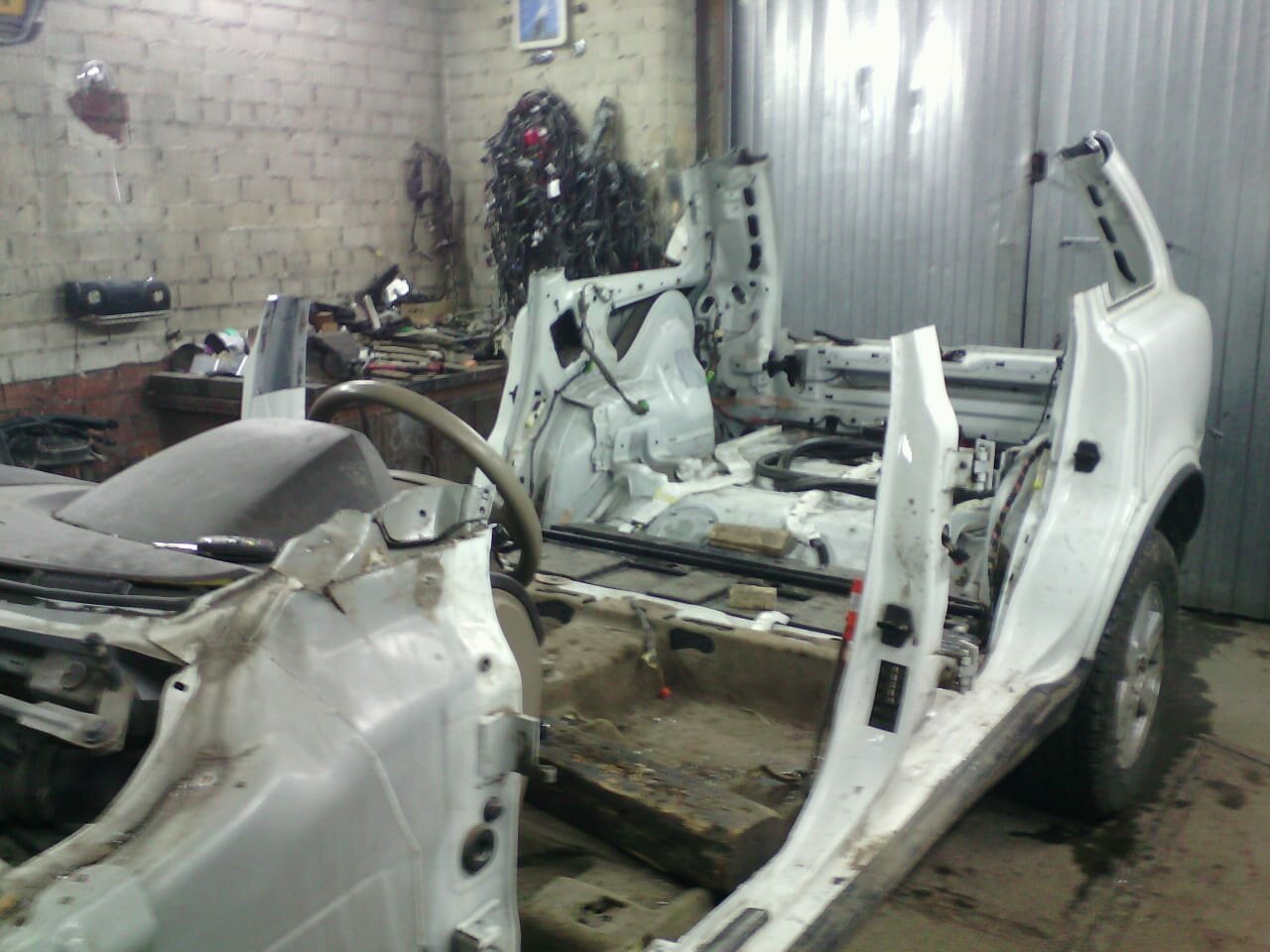 inside