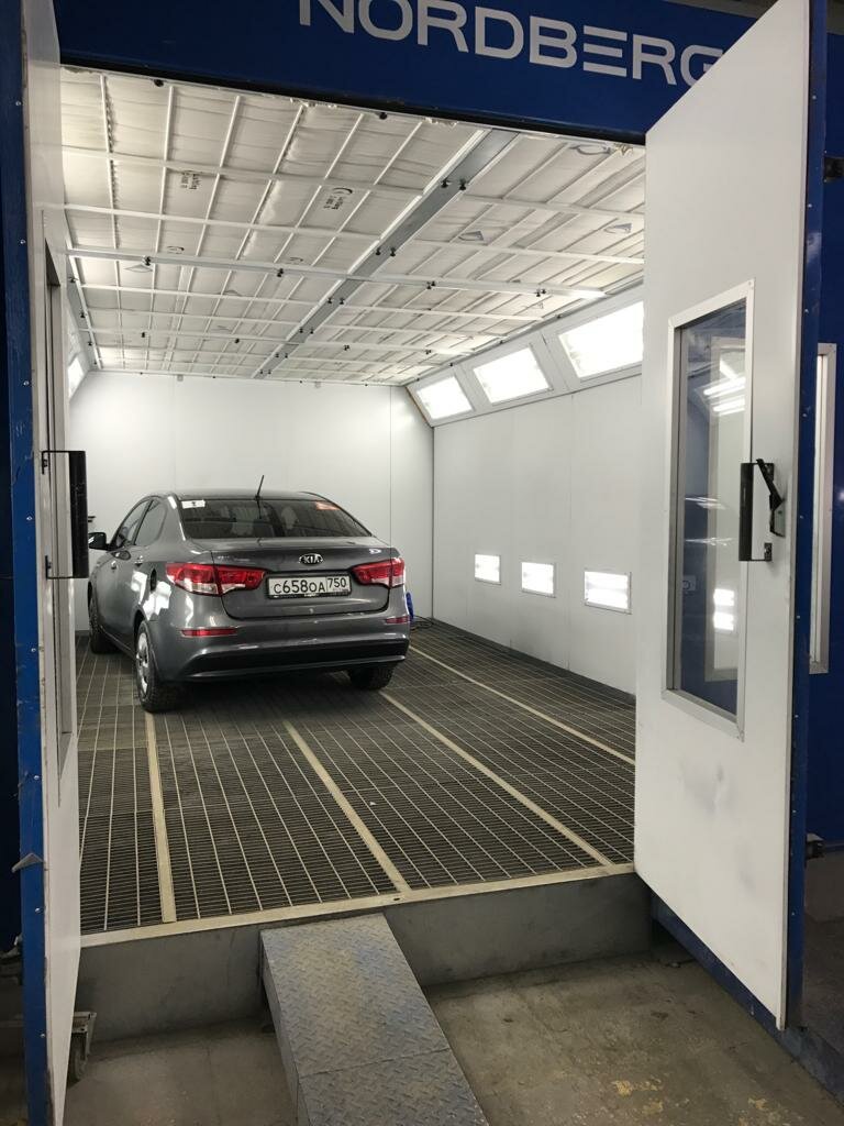 inside
