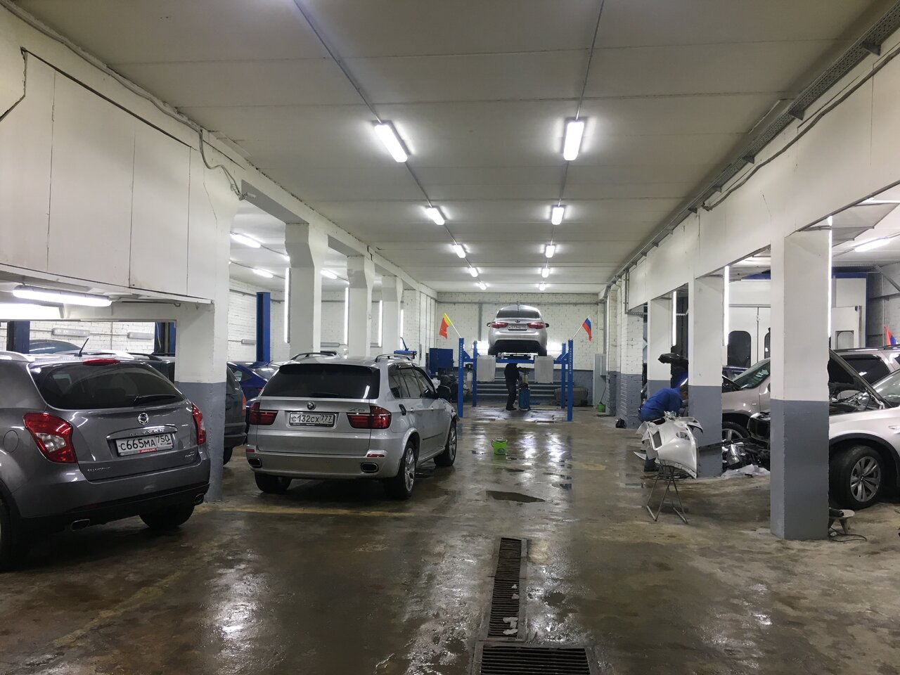 inside