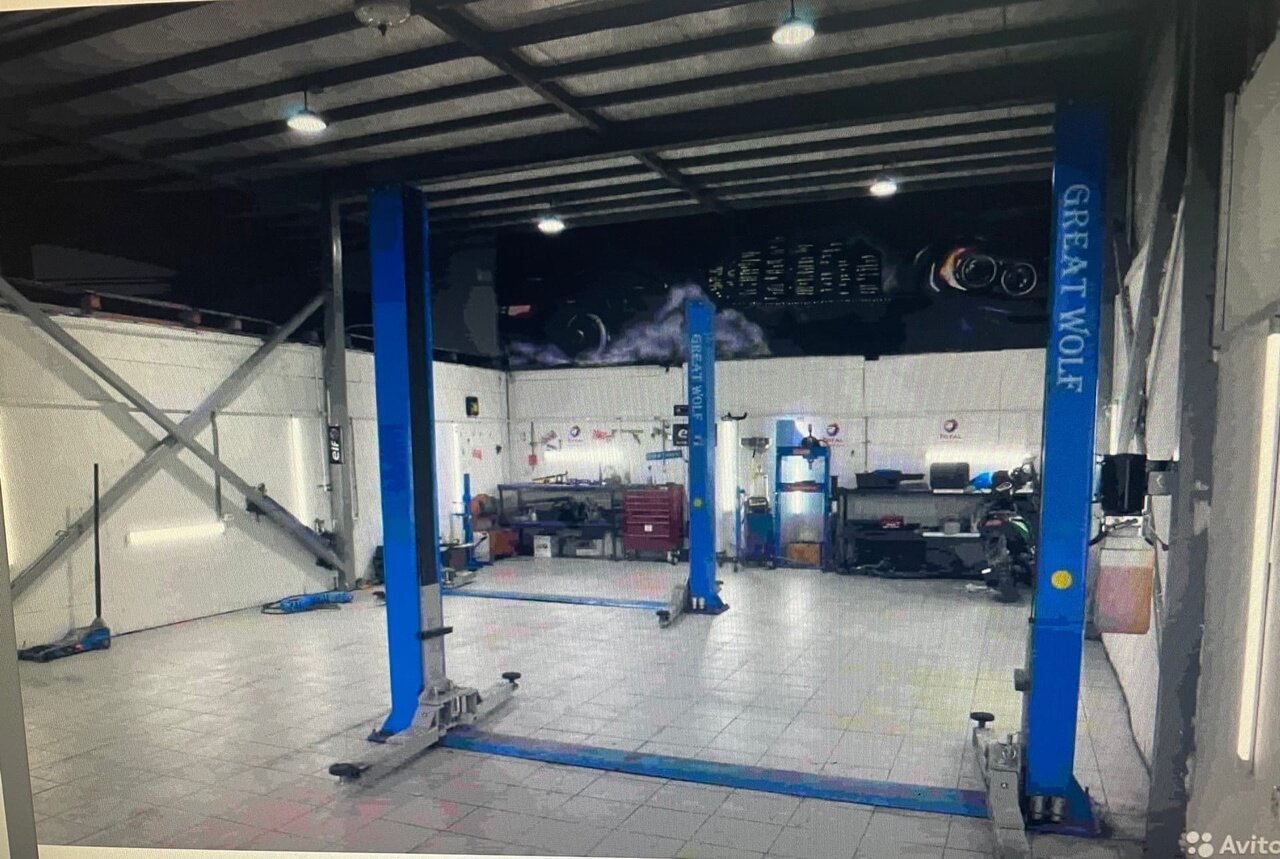 inside