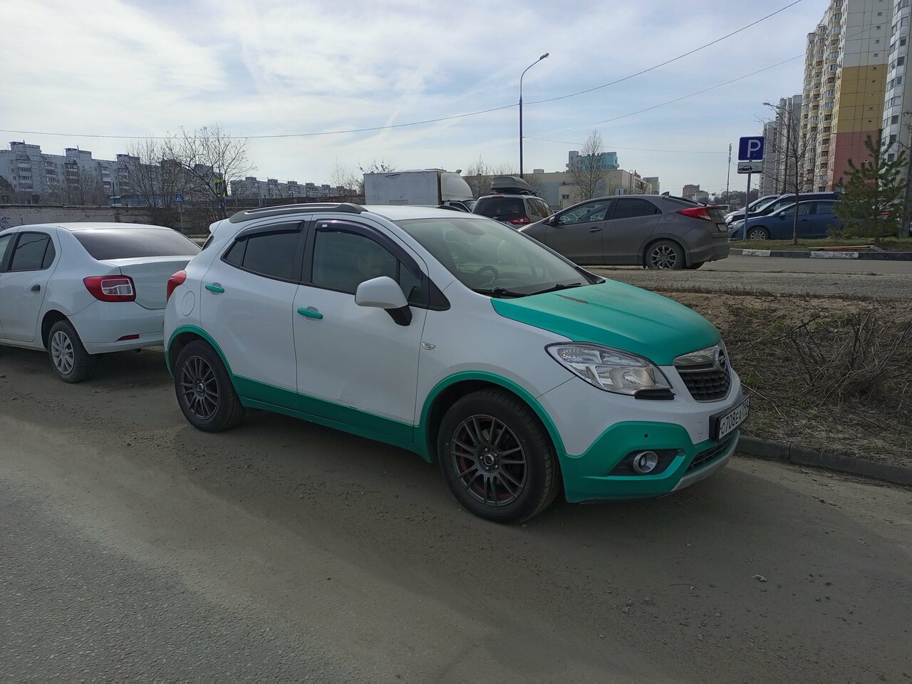 Гараж 50
