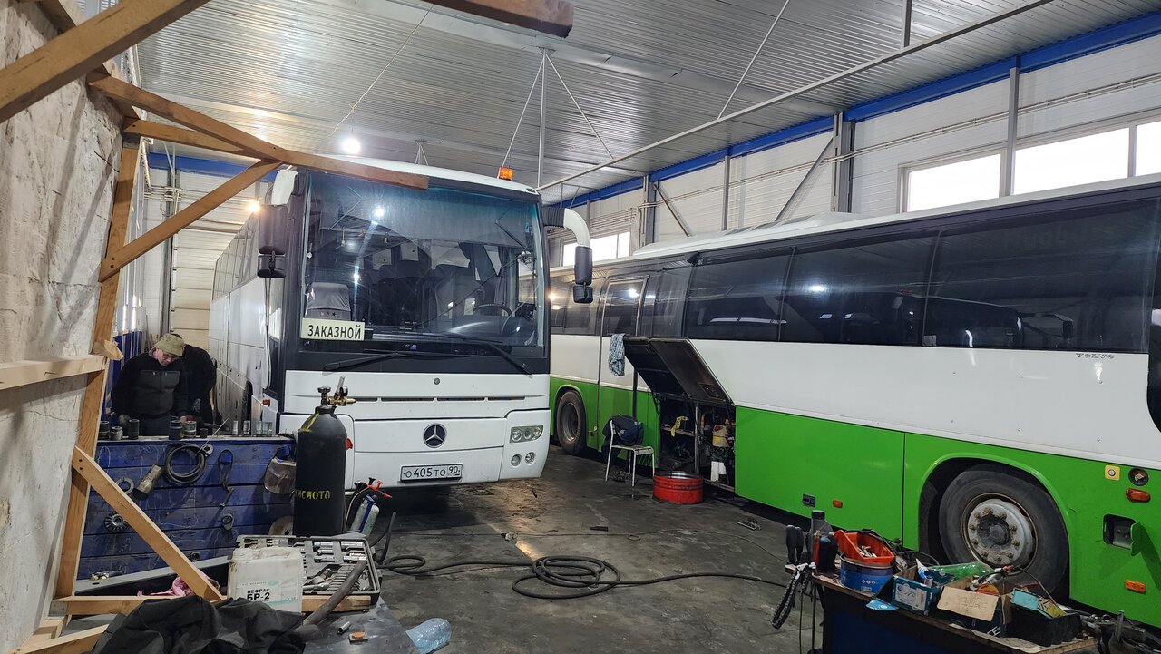inside