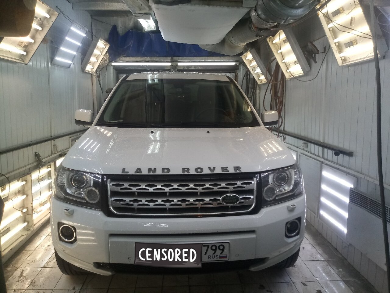 inside