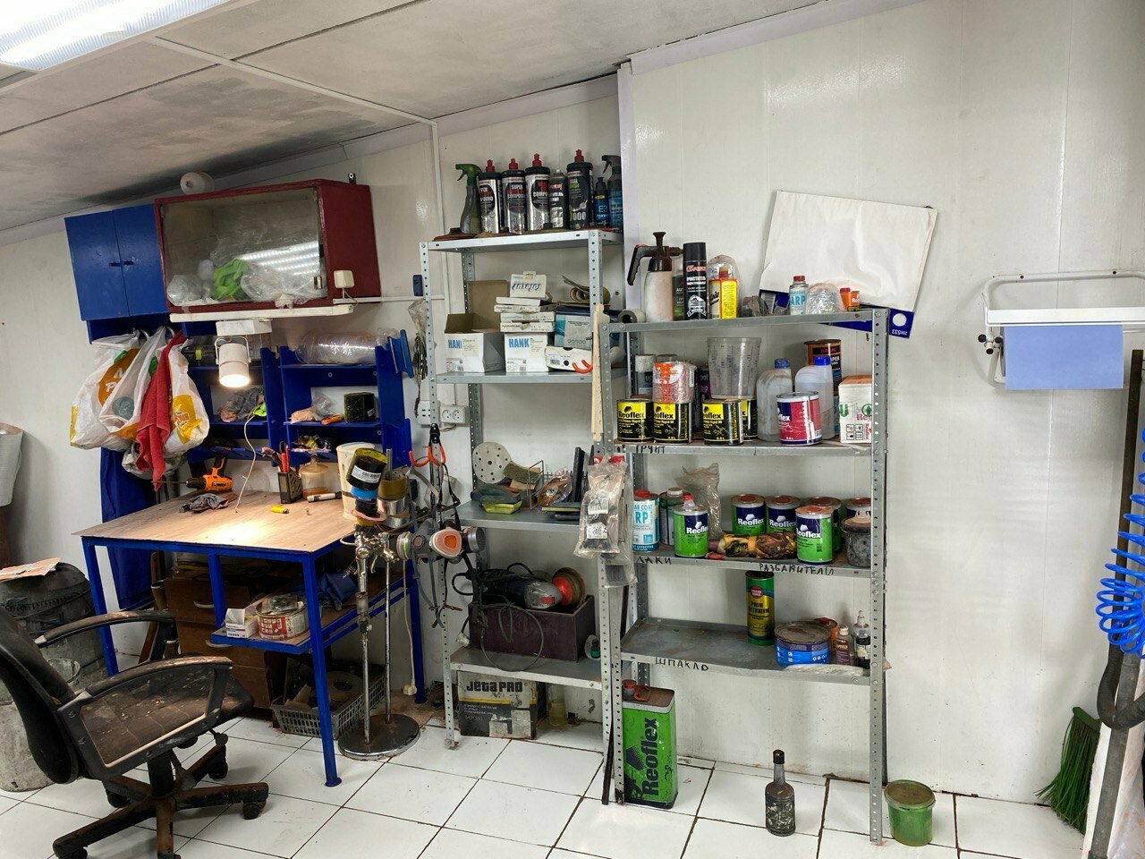 inside