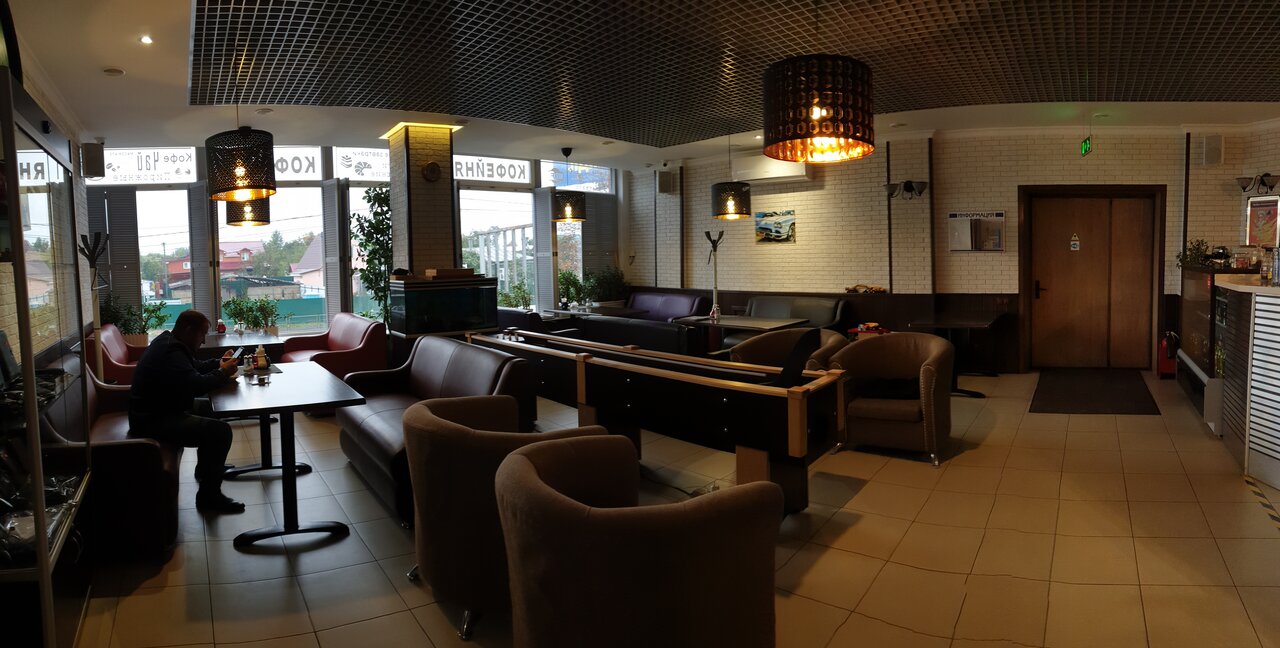 inside