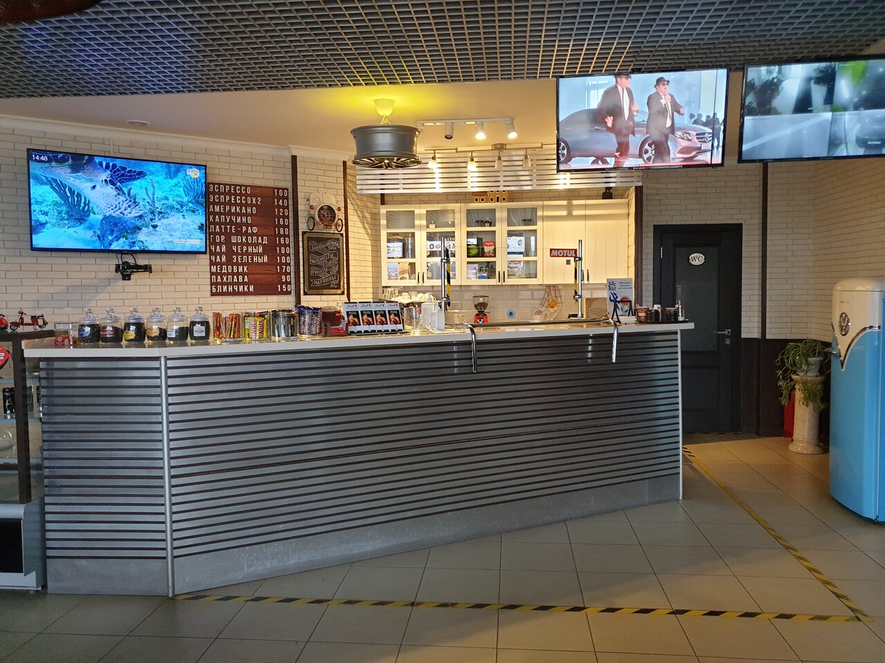 inside