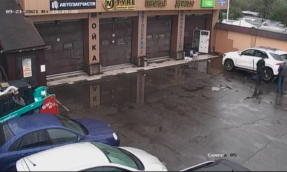 outside