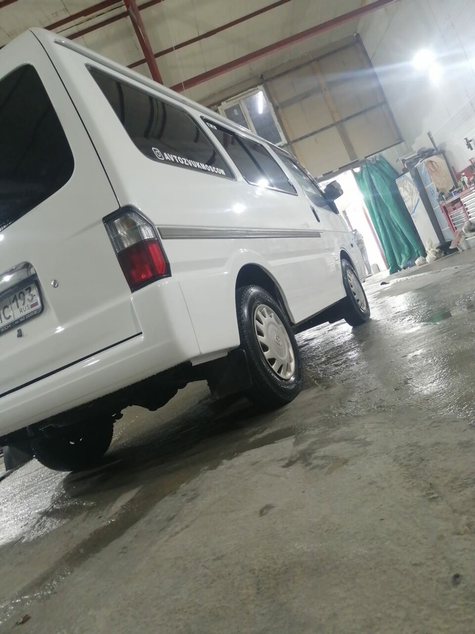 inside