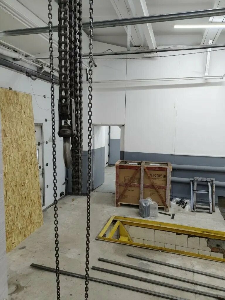 inside