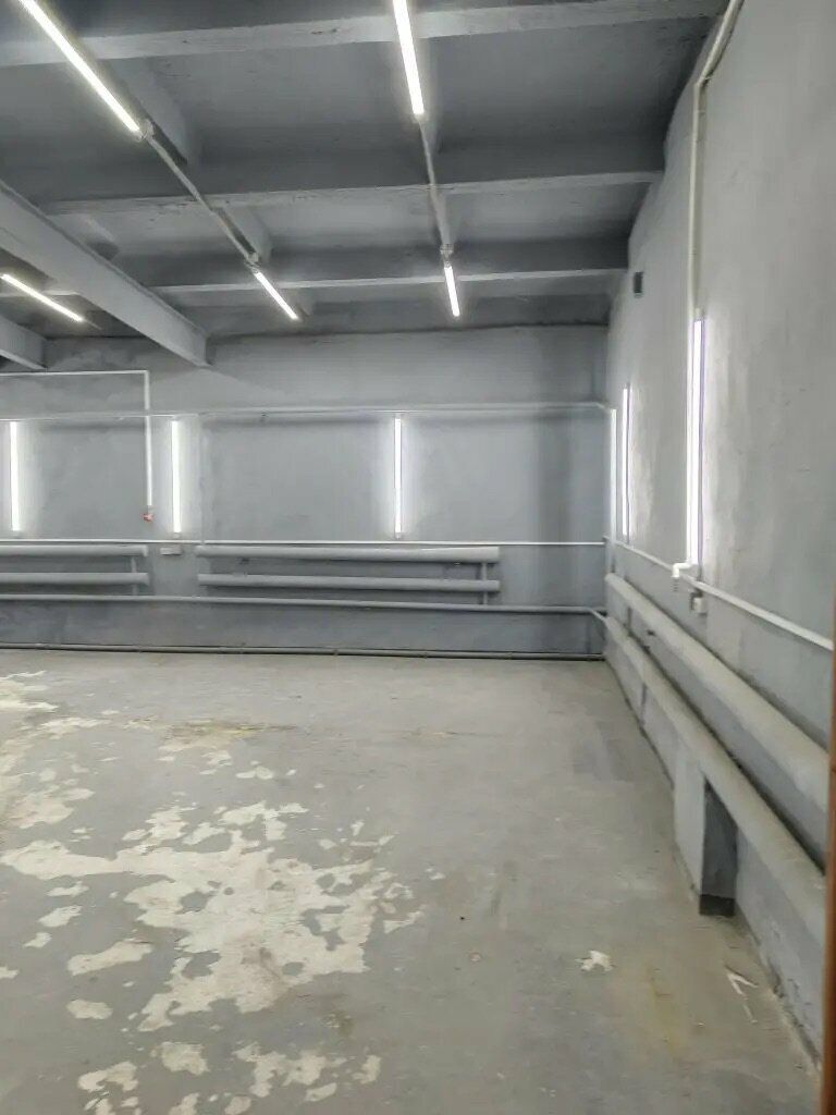 inside
