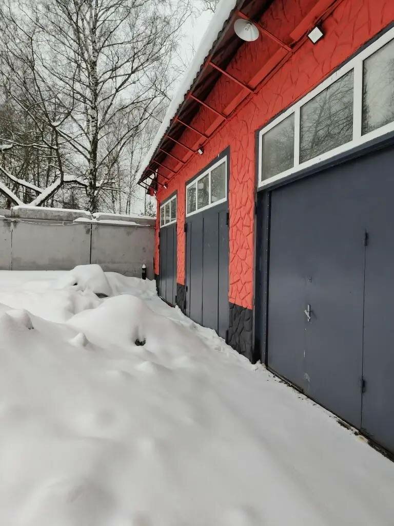 outside
