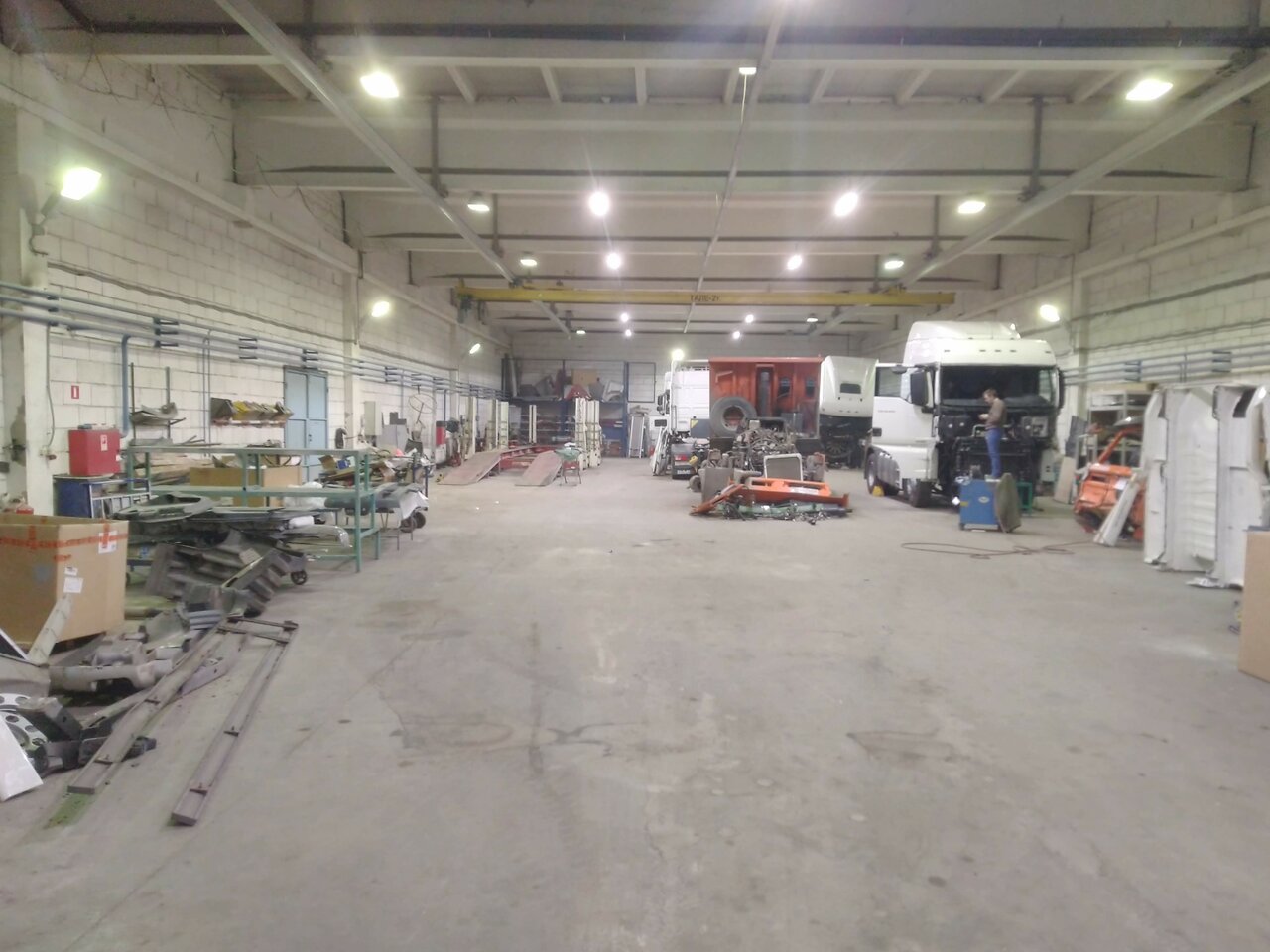 inside