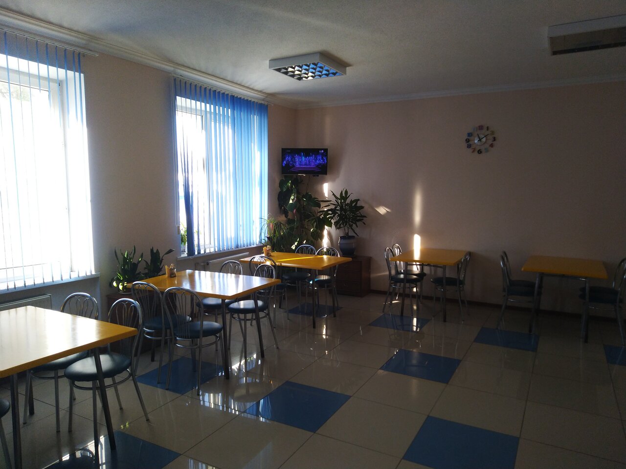 inside