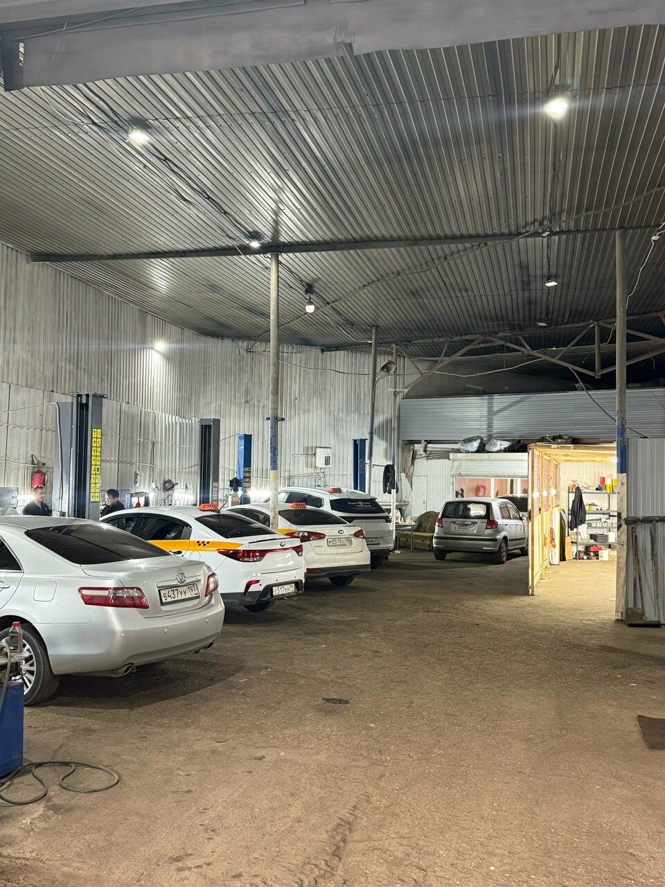 inside