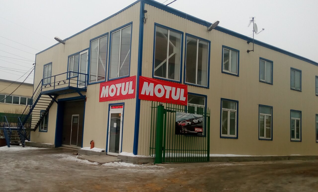 Одинцово авто