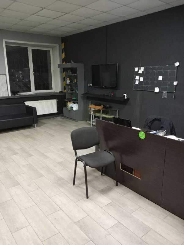 inside
