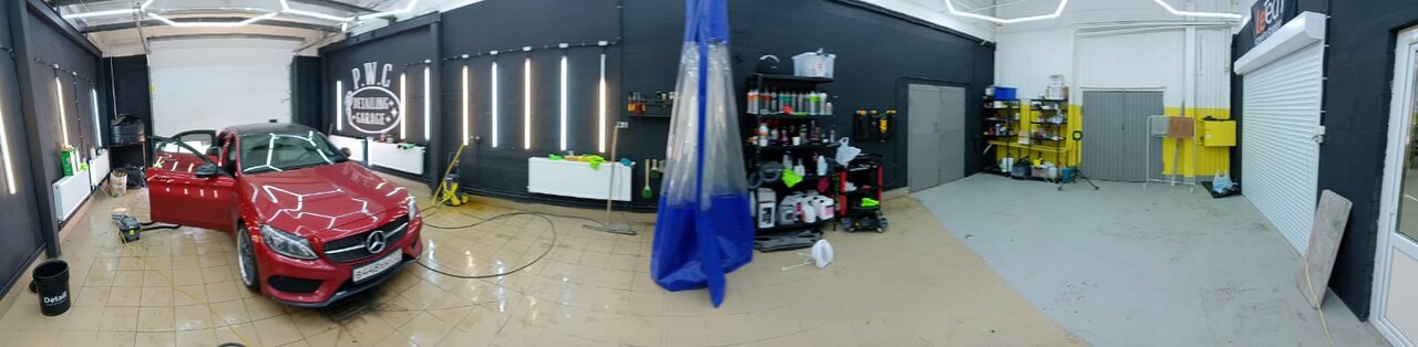 inside