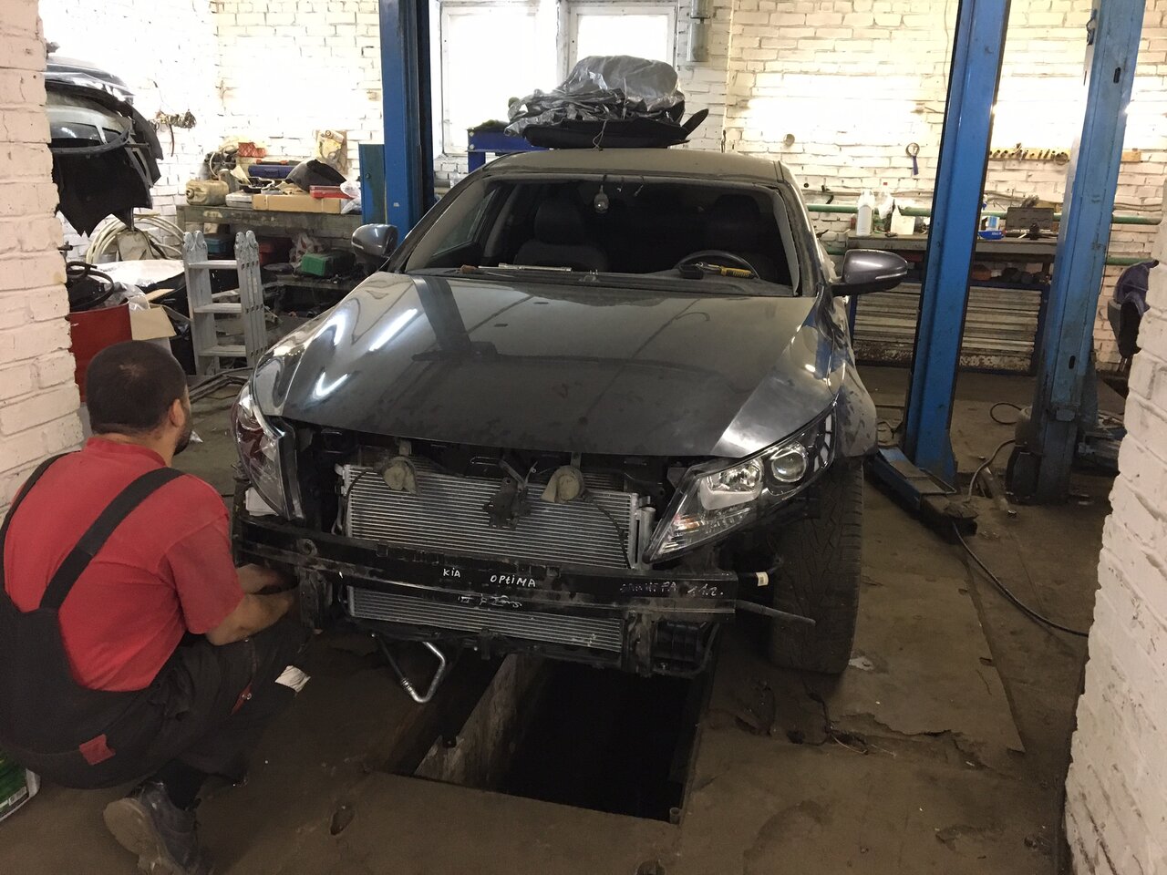 inside