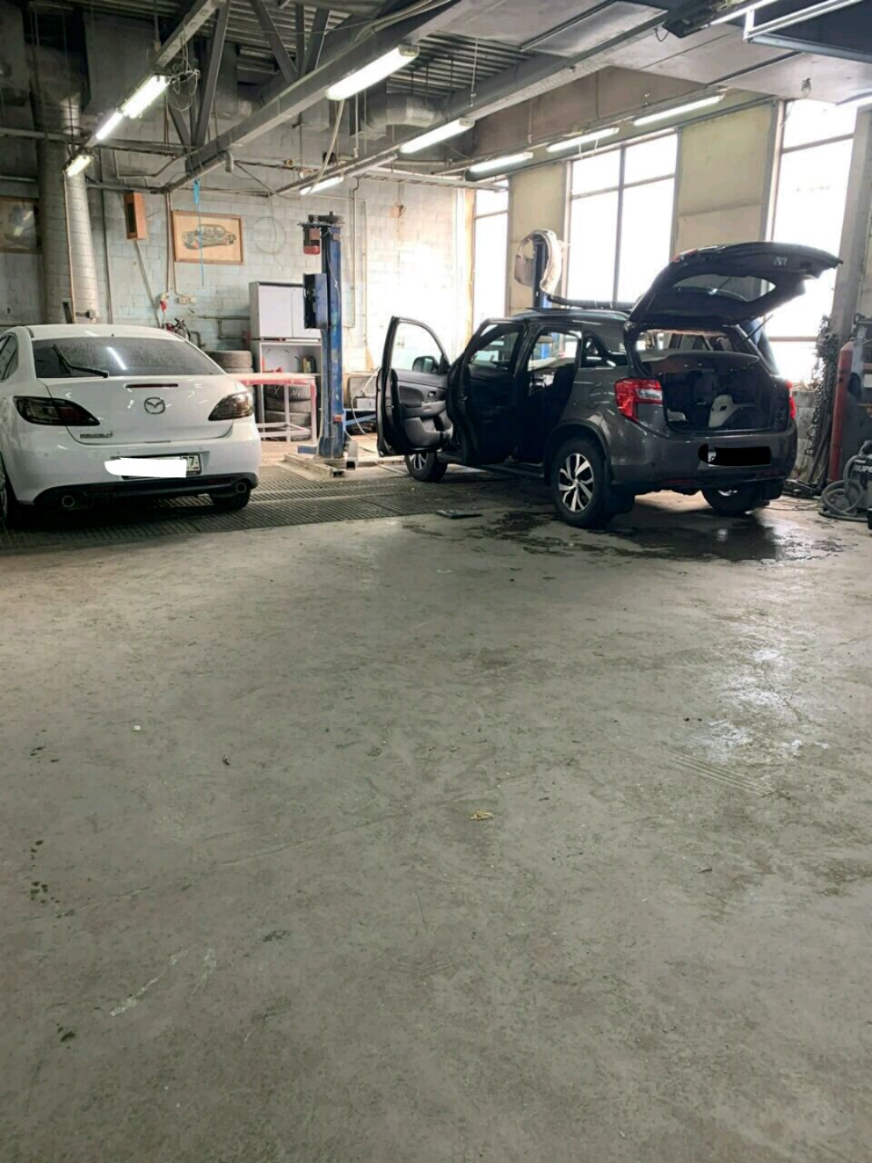 inside