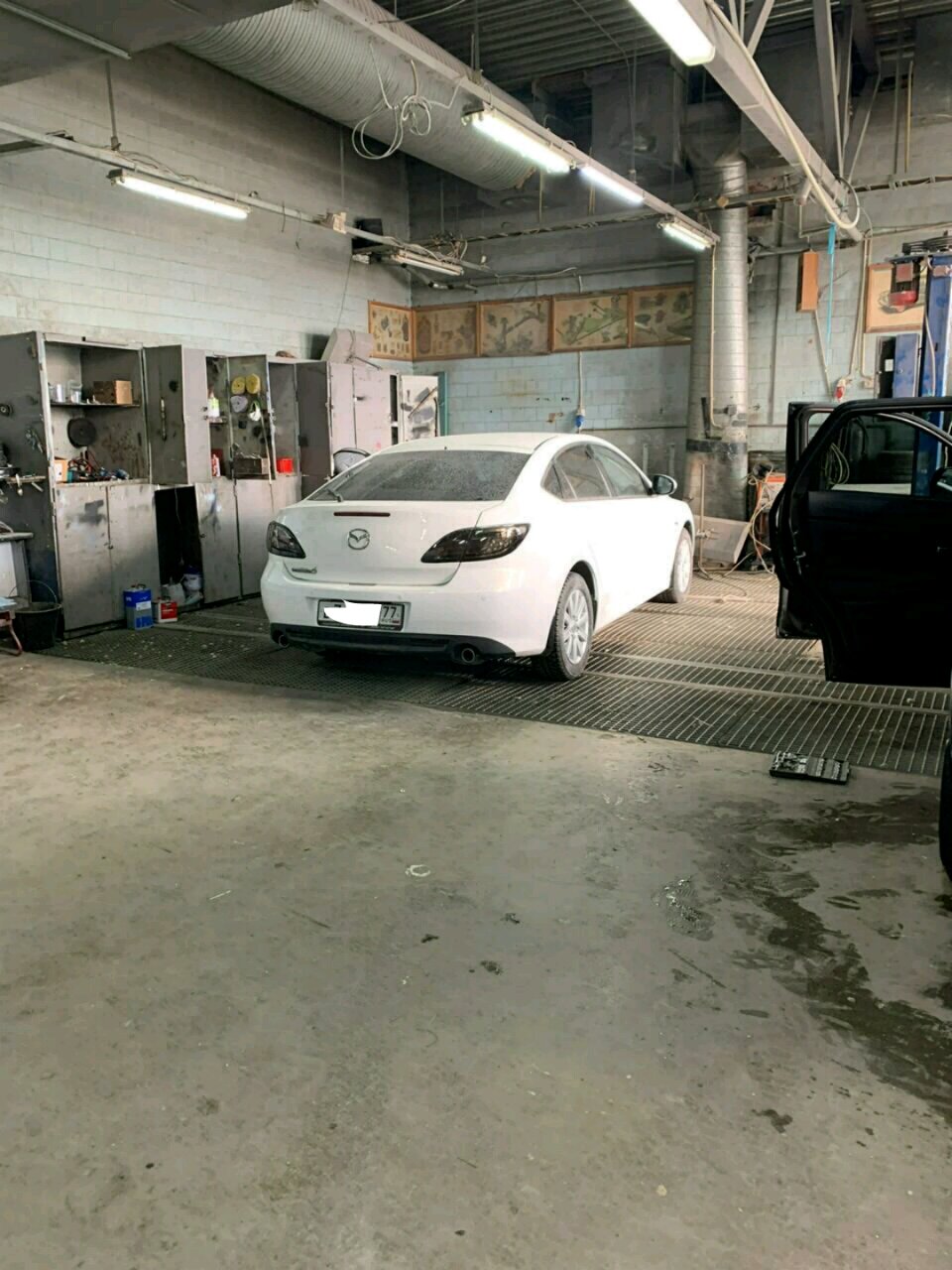inside