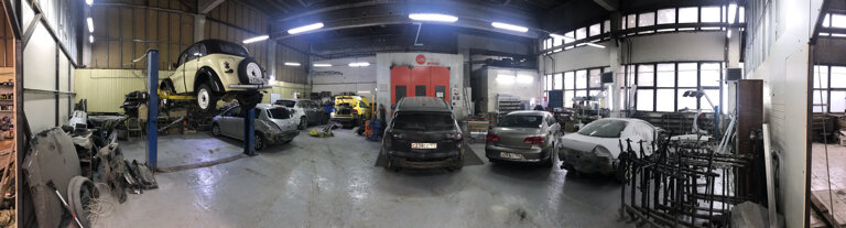 inside