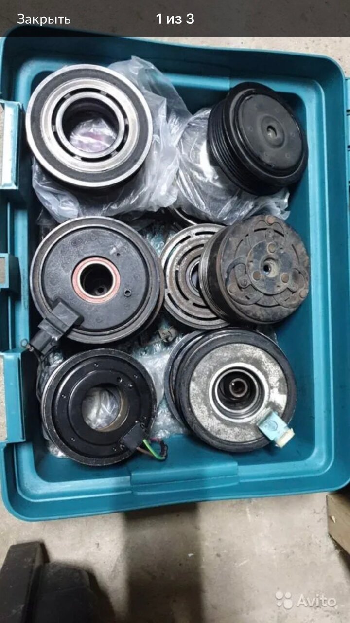 all