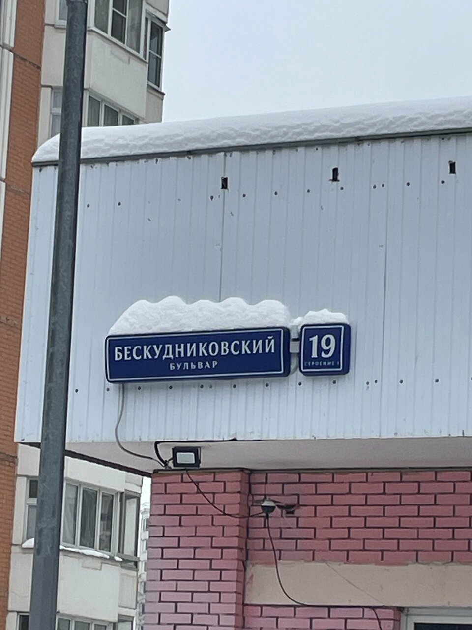 Ремейк авто