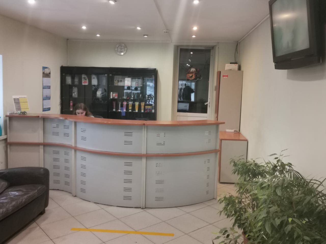 inside